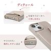 HanaRo iPhone15 Gray iPhone 15 Case for MagSafe Shoulder Strap Case