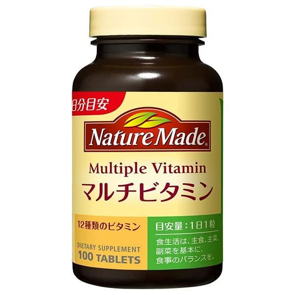 Otsuka Pharmaceutical Nature Made Multi Vitamin 100 Grain X 3 Pack
