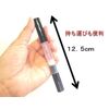 Cuticle Oil Pen Type 11 Types (Jasmine) Nail