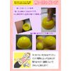 Mini Simple Silicone Suction Cup Set of 6