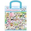 Mochi Panda [Diorama Sticker] Okake Hello Sticker/Normal Town