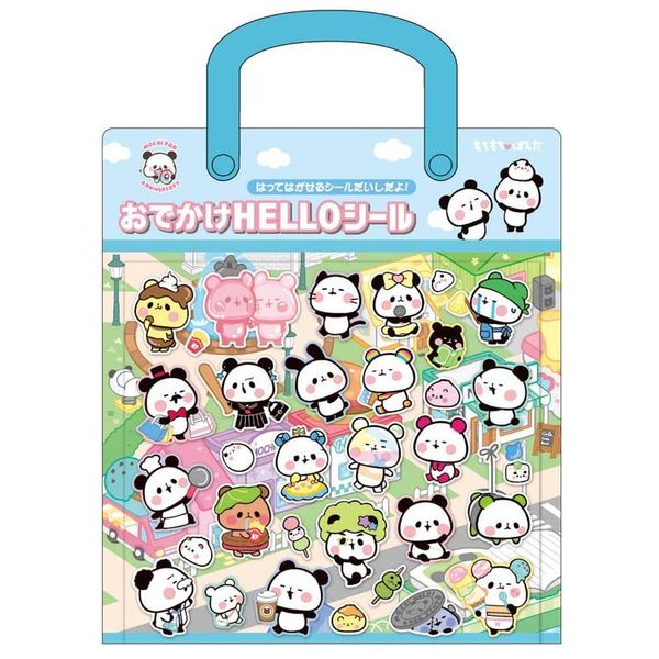 Mochi Panda [Diorama Sticker] Okake Hello Sticker/Normal Town