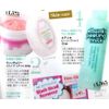 Face Massage Gel "Cosmetics Death Slime"