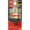 SK11 Captive Prevention Adapter for TOP Sockets for Makita SDBA-TM