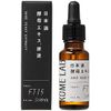   20ml