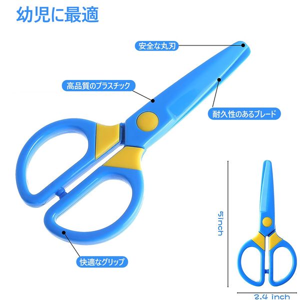 Kids Plastic Toddler Scissors 3 Pack - Safety Scissors Training Kids Scissors Preschool Training Scissors & Craft Scissors (3 Pcs) Paper Cutting for Kids (60 Pieces)