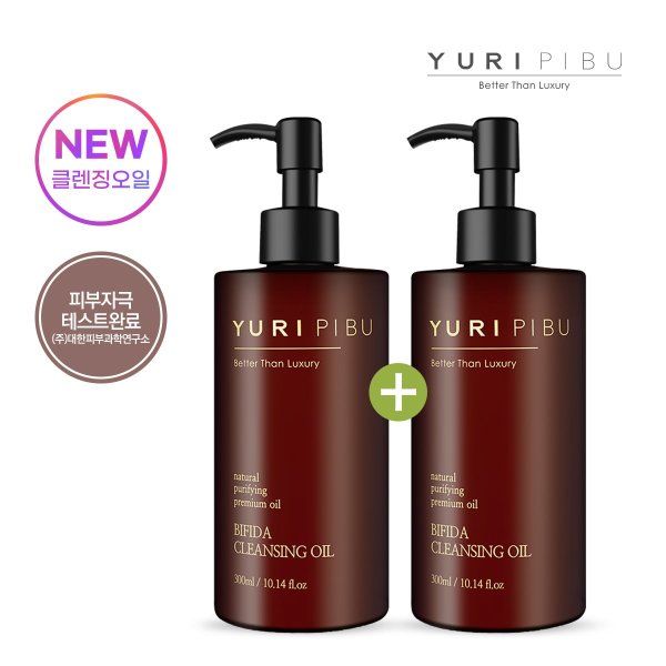 Yuriskin Bifida Cleansing Oil 1+1 330800