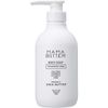 MAMA BUTTER Additive-Free Body Soap, Unscented, Organic Shea Butter Formula, Highly Moisturizing, 16.9 fl oz (500 ml), 16.9 fl oz (500 ml) (x 1)