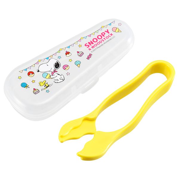 OSK Peanuts BM-2 Noodle Cutter & Case, Yellow, Approx. 2.4 x 5.7 x 1.1 inches (6.1 x 14.4 x 2.8 cm)