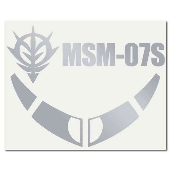 Cutting Sticker S Mono Eye MSM-07S Silver 101S