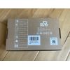 NEW Dog Care Training Collar Bark Collar Trainer