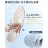 Insole [2 pairs of 4 pieces] Fluffy insole, shock absorption, cushioning, breathability, muscle support, antibacterial, deodorant, size adjustment, 1 set of highly elastic comfortable material, 6 sizes for both men and women (22cm-23cm, gray)