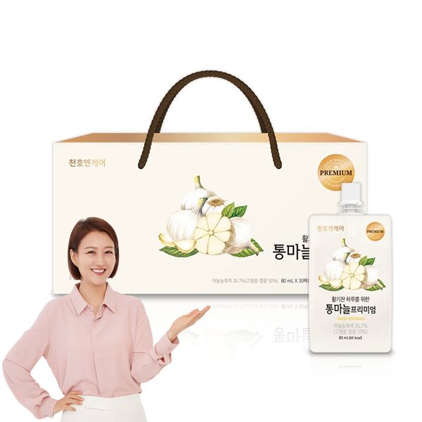 Cheonho NCare Whole Garlic Essence Premium