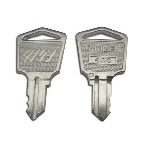 Takigen (Genuine Child Key) No. 400