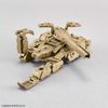 30 MM Exa Vehicle (Tank Ver.) [Brown] 1/144 Scale Color-Coded Plastic Model