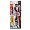 Senkichi SGP-23RC Switchable Ratchet Pruning Shears
