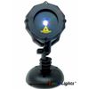 SL-41 - 3D The Enchanter 48 Pattern Laser Christmas Light with Bluetooth Speaker