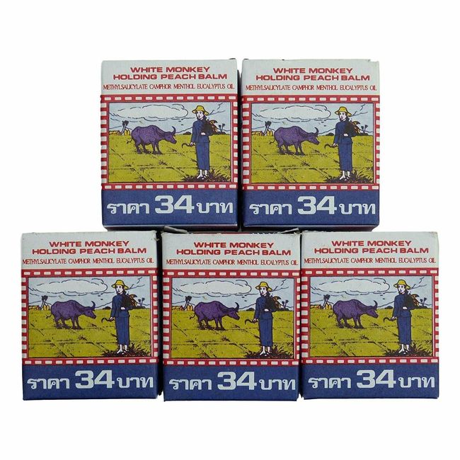 Monkey Balm 12g x 5 pc Ships free from USA