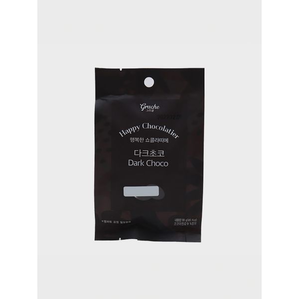 Happy Chocolatier Dark Chocolate 100 g