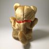CUTE Mameshiba Puppet