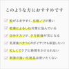 Rena Japon LJ Moist Balance R (Moisturizing Type), 4.1 fl oz (120 ml), All-in-One (Lotion, Beauty Serum, Milky Lotion, Serum), Plant-Derived Aging Care, LENAJAPON LJ Moist Balance R (Rich), Moisturizing Beauty Essential Lotion