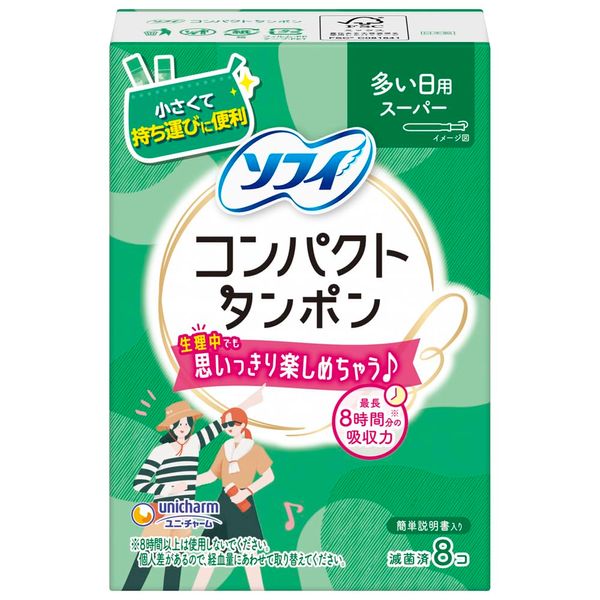 Sofy Compact Tampon Super 8 Packs (unicharm Sofy)