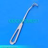 CUSHING Decompression Retractor 8.5"(21.6 cm) Surgical Veterinary Instruments
