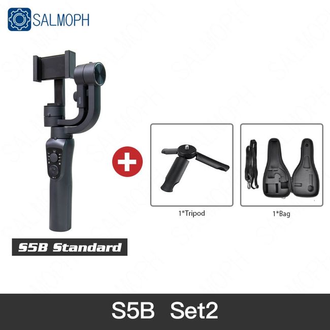 cheap s5b stabilized handheld mobile gimbal