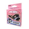 Prox PE Line PE-HS Wakasagi X4 60m 0.3