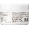 Nihon Mori Moisturizing Gel Cream, 6.3 oz (180 g), Unscented, Colorless, All-in-One