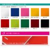 Muck Harrier Pixel 4XL Skin Seal Cotinil Red Pattern Backside Decor Sheet