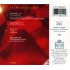 Tavener - Protecting Veil - Britten 3rd Suite for Cello