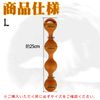 TaRiss's 3 Beads Beads Plug with Ring Silicone Gold 4.5cmx25cm