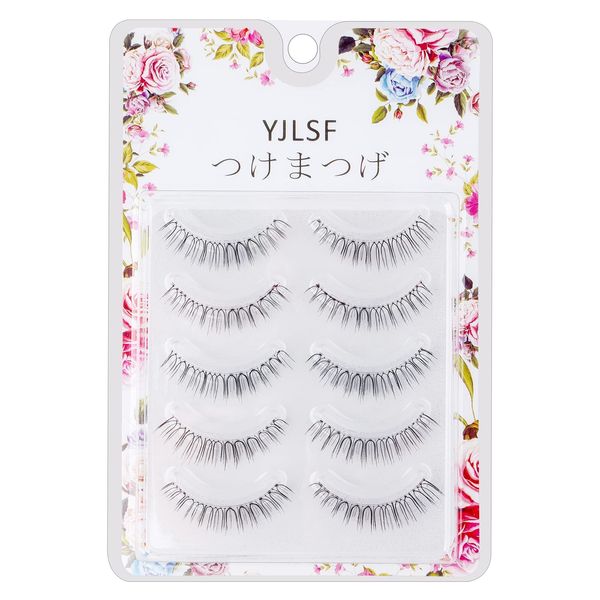 A05 False Eyelashes, 3D, 5 Pairs Natural Eye Butt Eyelashes, Handmade, Reusable Eyelashes, Long Lasting, Natural, Waterproof, Ultra Lightweight, For Everyday Use, Actress Eyelashes, Thin Makeup, Lifestyle Makeup