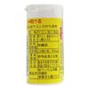 Spring Uchchi Grain, 120 Tablets x 2 Piece Set
