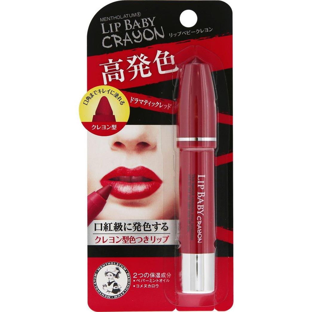 Mentholatum Lip Baby Crayon Lip Liner Dramatic Red