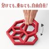 SOLCION Official Store Tangle Pot Stand Trivet (Honey Red)