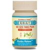 Ge Gen Tang Pian - Kudzu Relaxe - 200 Tablets