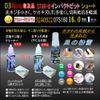 Acro Popular 92A0922 Impact Bit Short 0.6 inch (16 mm)