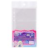 Secret Ipri File Bag Dedicated Refill R