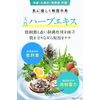 KADASON Moisturizing Serum (2.3 oz (65 g) / Oily Skin) with Proteoglycan Formulated Moisturizing Beauty Liquid Oil Free Skin Care (Made in Japan)