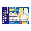 [Designated 2 drugs] Hiya Kodomo cough medicine chewable 24 tablets * Products subject to self-medication tax system