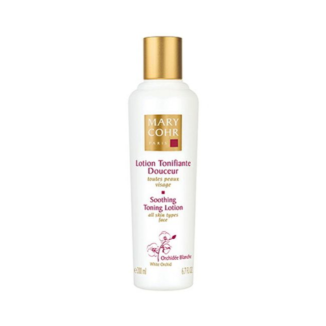 MARY COHR Maricor Lotion Douceur 200mL Lotion Shipping included for regular mail only