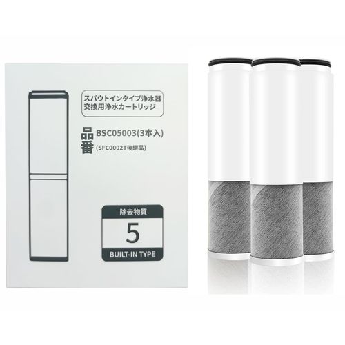 BSC05003 Water Filter Cartridge, 3-Pack, Replaces SFC0002T, SFC0002TTS ZSRJT002R12BC FP1025 PZ871-3 Equivalent Sfc0002 Spout In Water Filter Faucet Integrated Replacement (BSC05003/) SFC000 2T)