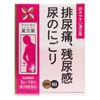 【第2類医薬品】五淋散料エキス〔細粒〕80 2g×12