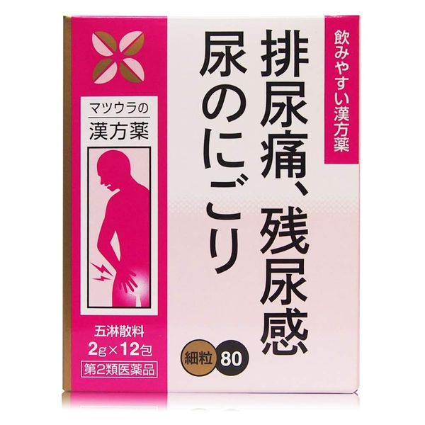 【第2類医薬品】五淋散料エキス〔細粒〕80 2g×12