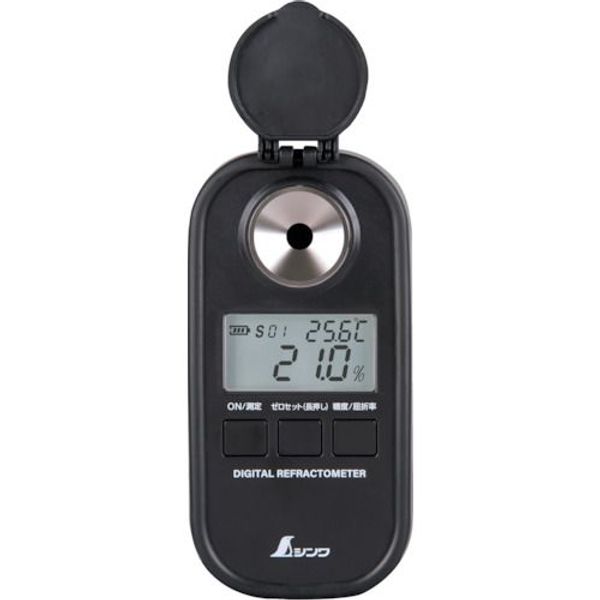 Shinwa Digital Sugar Content Meter 0-93% Dustproof, Waterproof, Light-Proof Type 1 Unit (70183)