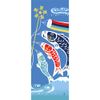 Hamamonyo Tenugui, Fashionable Carp Streamer