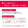 Pelican Soap, NURUsto Nurst Peach & Osmanthus Scent, Goldwood Osmanthus, 3.4 fl oz (100 ml)