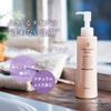 Rosette Cleansing Milk, 6.3 oz (180 g), Milky Lotion Type, No Face Washing Required, Moisturizing, Makeup Remover, Hypoallergenic (Formulated with Beauty Ingredients)